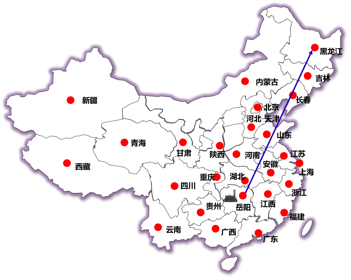 某制造业客户 国内运输业务